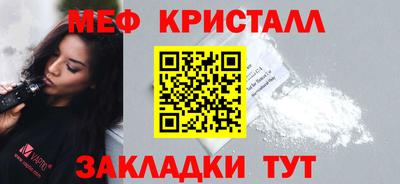 дистиллят марихуана Краснознаменск