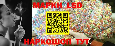 первитин Краснодар