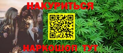 первитин Краснодар
