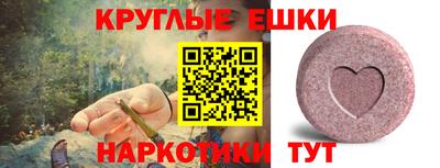 первитин Краснодар