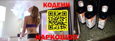 первитин Краснодар