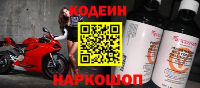 а пвп мука Краснокаменск
