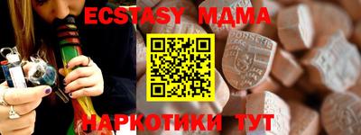 дистиллят марихуана Краснознаменск