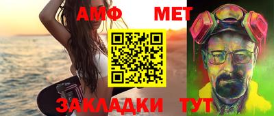 дистиллят марихуана Краснознаменск