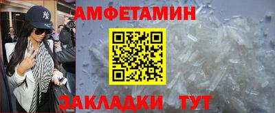 дживик Конаково