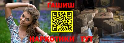 первитин Краснодар