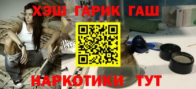 а пвп мука Краснокаменск