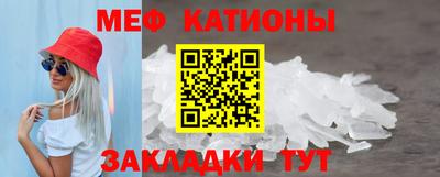 дистиллят марихуана Краснознаменск