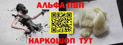 дистиллят марихуана Краснознаменск
