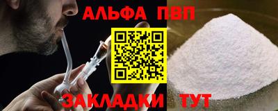 дистиллят марихуана Краснознаменск