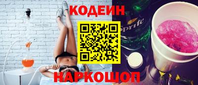дистиллят марихуана Краснознаменск